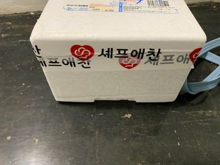 셰프애찬 별미김치 굴겉절이 1kg — 5점을 준 리뷰어가 2022년 12월 올린 사용 사진