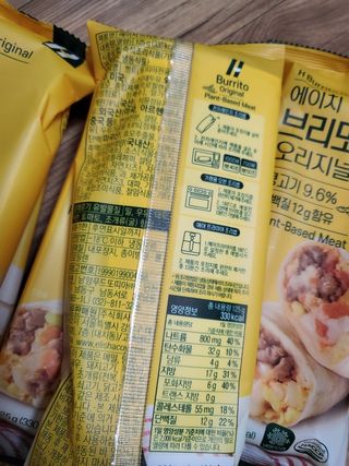 탱탱볼님이 올린 리뷰 사진 2