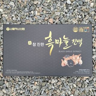 pse5656님이 올린 리뷰 사진 2
