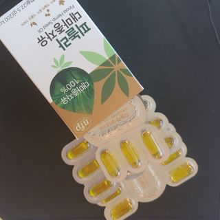 브릿님이 올린 리뷰 사진 3