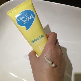 JungJaeeun님이 올린 리뷰 사진 3