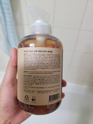 misojul님이 올린 리뷰 사진 1