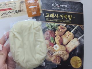 응디니님이 올린 리뷰 사진 1