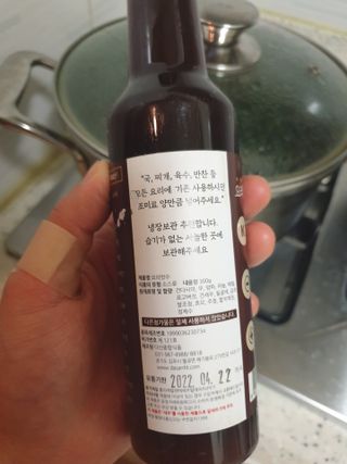 장토끼네님이 올린 리뷰 사진 2