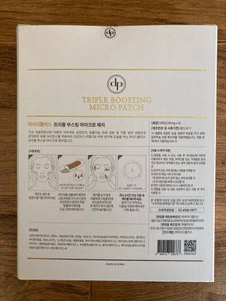 민트초코님이 올린 리뷰 사진 2
