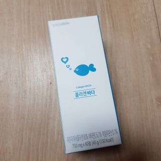 파파비오랩 승무원 콜라겐 콜라겐바다 — 5점을 준 리뷰어가 2021년 1월 올린 사용 사진