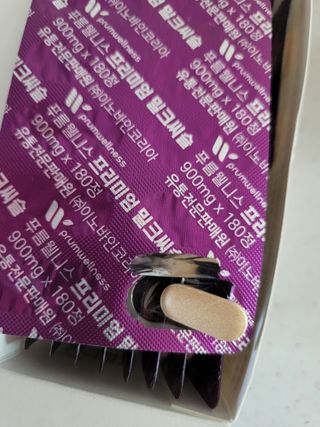 최강아키타견님이 올린 리뷰 사진 3