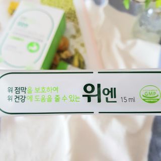 Jamie님이 올린 리뷰 사진 4