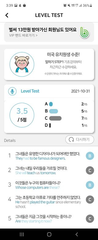 소이양님이 올린 리뷰 사진 1