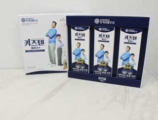 키즈텐플러스 연세 키즈텐 플러스 1개월 — 5점을 준 리뷰어가 2021년 3월 올린 사용 사진