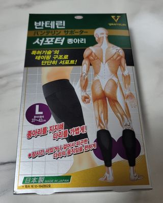 란다김님이 올린 리뷰 사진 1