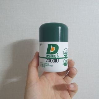 강슬기뀨님이 올린 리뷰 사진 2