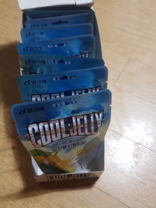 껌정고양이님이 올린 리뷰 사진 2