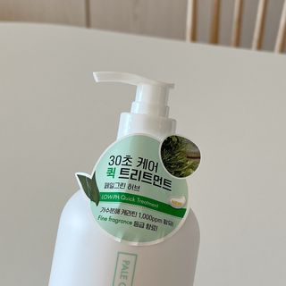 피츄카님이 올린 리뷰 사진 2