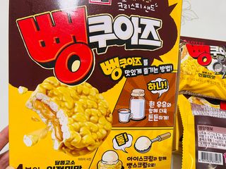 sonia282님이 올린 리뷰 사진 2