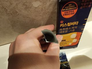 [키스립] 근본적인 숙취원인 해결 숙취해소제 뉴키스립비타 (최신) — 5점을 준 리뷰어가 2022년 9월 올린 사용 사진