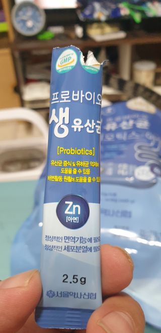 서울약사신협_프로바이오 생유산균 2.5g 160포 — 5점을 준 리뷰어가 2021년 7월 올린 사용 사진