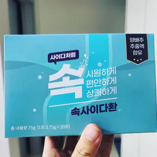 Robin님이 올린 리뷰 사진 1