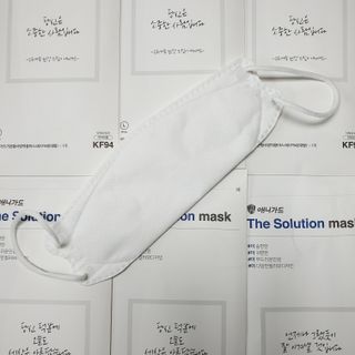 [이지아 마스크] 애니가드 더솔루션마스크, 블랙N화이트 KF94 대형 — 5점을 준 리뷰어가 2021년 3월 올린 사용 사진