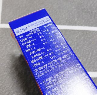 케이이이님이 올린 리뷰 사진 4