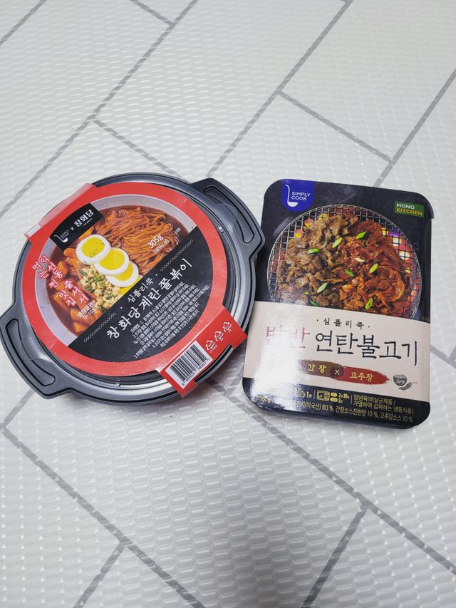[심플리쿡] 반반연탄불고기, 창화당쫄볶이 SET 리뷰 사진