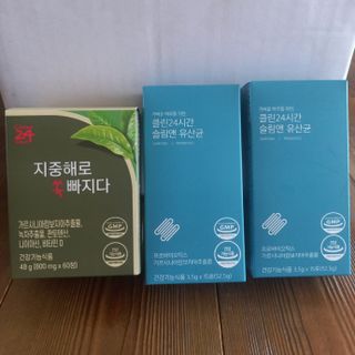 클린24시간 지중해로 쏙빠지다 1SET (800mg*60정) — 5점을 준 리뷰어가 2023년 7월 올린 사용 사진