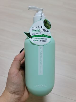 두근하하님이 올린 리뷰 사진 2