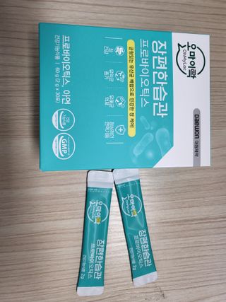 [유산균] 오마이락 장편한습관 프로바이오틱스 30P — 5점을 준 리뷰어가 2022년 11월 올린 사용 사진
