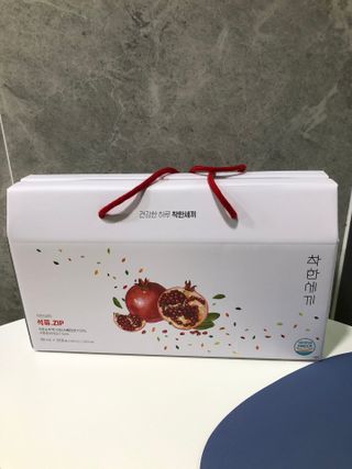 조청망고님이 올린 리뷰 사진 1