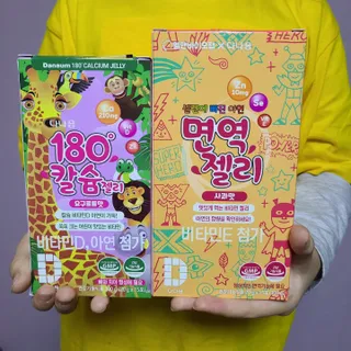 핑크고래님이 올린 리뷰 사진 2