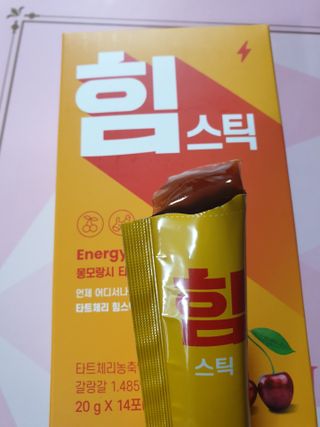 소원덕규웅맘콩님이 올린 리뷰 사진 2