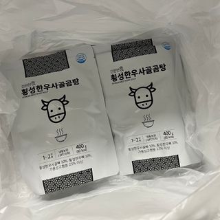 와우리터님이 올린 리뷰 사진 4