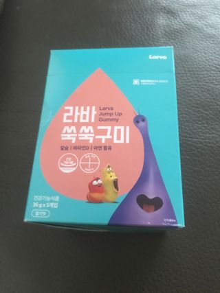 [푸름웰니스] 라바 쑥쑥구미 36g — 5점을 준 리뷰어가 2021년 12월 올린 사용 사진