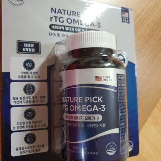 서울약사신협 네이처픽_알티지오메가3_1,205mg x 180캡슐 — 5점을 준 리뷰어가 2021년 9월 올린 사용 사진