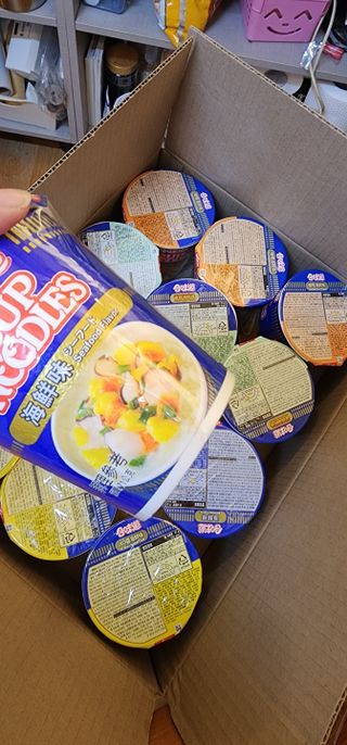 NISSIN 닛신 컵누들  4종 - 씨푸드오리지날, 씨푸드 스파이시, 씨푸드 커리, 씨푸드 XO소스 — 5점을 준 리뷰어가 2022년 11월 올린 사용 사진