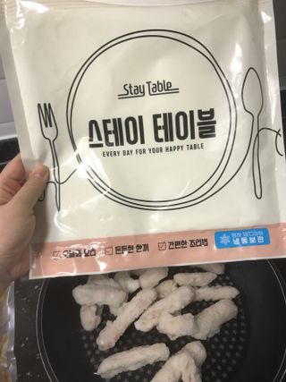 만기사갈네트님이 올린 리뷰 사진 1