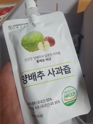 해피해피님이 올린 리뷰 사진 1