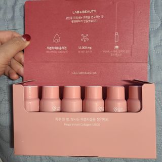 랩앤뷰티 메가 벨벳 콜라겐 12000 — 4점을 준 리뷰어가 2021년 5월 올린 사용 사진