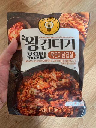 하늘수빈님이 올린 리뷰 사진 1