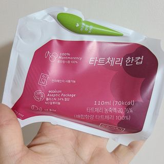 나르귀여워님이 올린 리뷰 사진 2