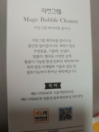 기야미야미님이 올린 리뷰 사진 2