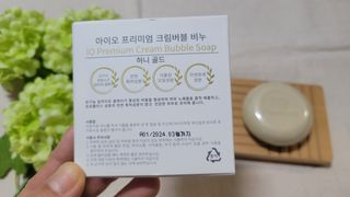 파랑새41님이 올린 리뷰 사진 3