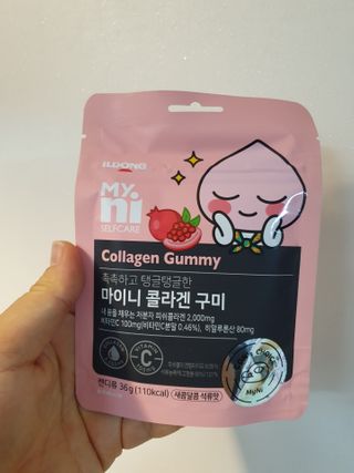 일동제약 마이니 마이니 늘씬날씬 콜라겐 세트 — 5점을 준 리뷰어가 2021년 2월 올린 사용 사진