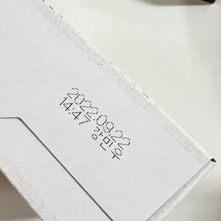 씨알푸드 유기농 쌀 시리얼 390g + 갓 구운 유기농 발아통곡물 150g — 5점을 준 리뷰어가 2021년 12월 올린 사용 사진