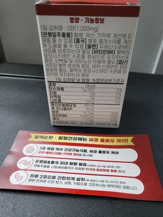 뽀송뽀송님이 올린 리뷰 사진 4