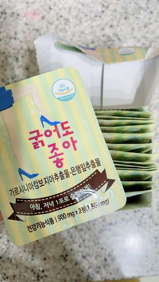 라스맘님이 올린 리뷰 사진 2
