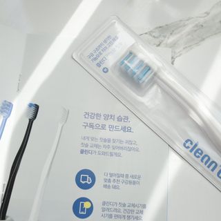 주식회사 클린디 [클린디]🌿민트향으로 상쾌하게, 단짝가글 + 맞춤 칫솔 + 치약 세트🦷 — 5점을 준 리뷰어가 2022년 1월 올린 사용 사진