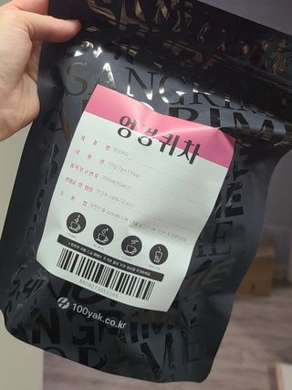 미랭님이 올린 리뷰 사진 1