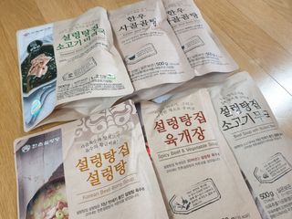 긍정미뇽님이 올린 리뷰 사진 3