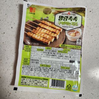새솔이님이 올린 리뷰 사진 3